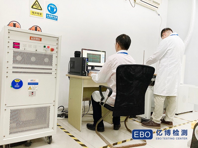 激光IEC/EN60825测试报告办理注意事项