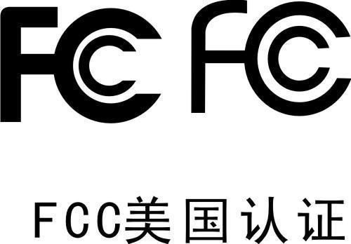 亚马逊美国站电子产品都需要FCC认证吗?