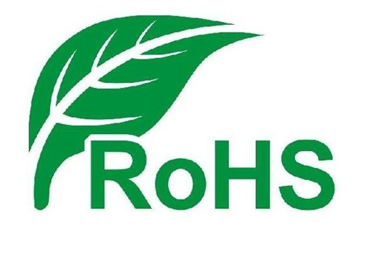 RoHS报告有效期/RoHS报告是否有有效期？