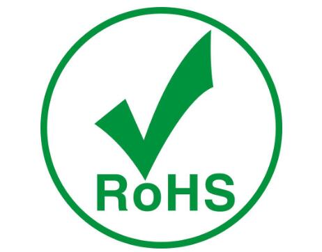 RoHS指令:2019年禁止添加物质和设备