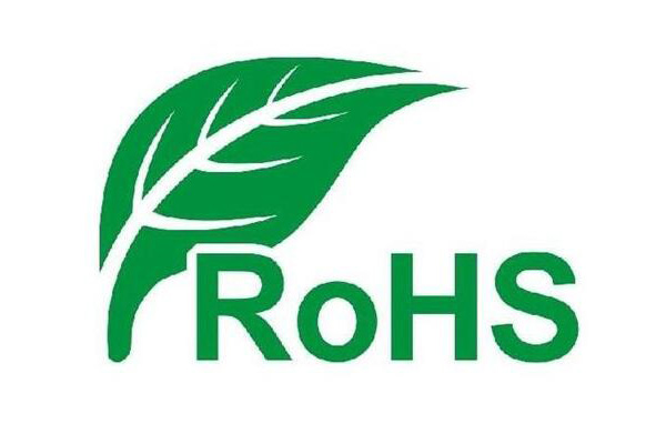 2020rohs欧盟认证2.0新的豁免产品