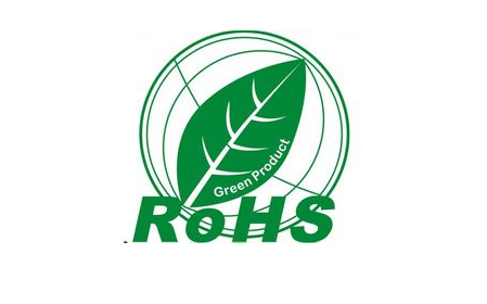 RoHS10项什么时间执行