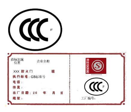 淘宝3C认证怎么办理