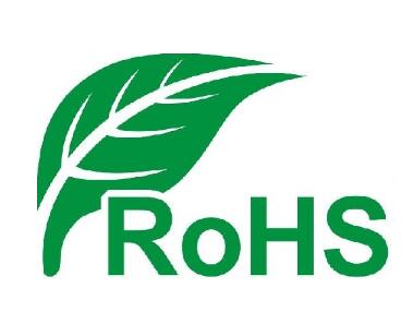 RoHS2和RoHS的区别